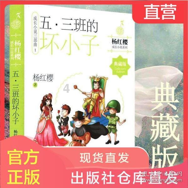 画1到2张1到2张是什么意思?蜗牛问答,解答您的疑惑!
