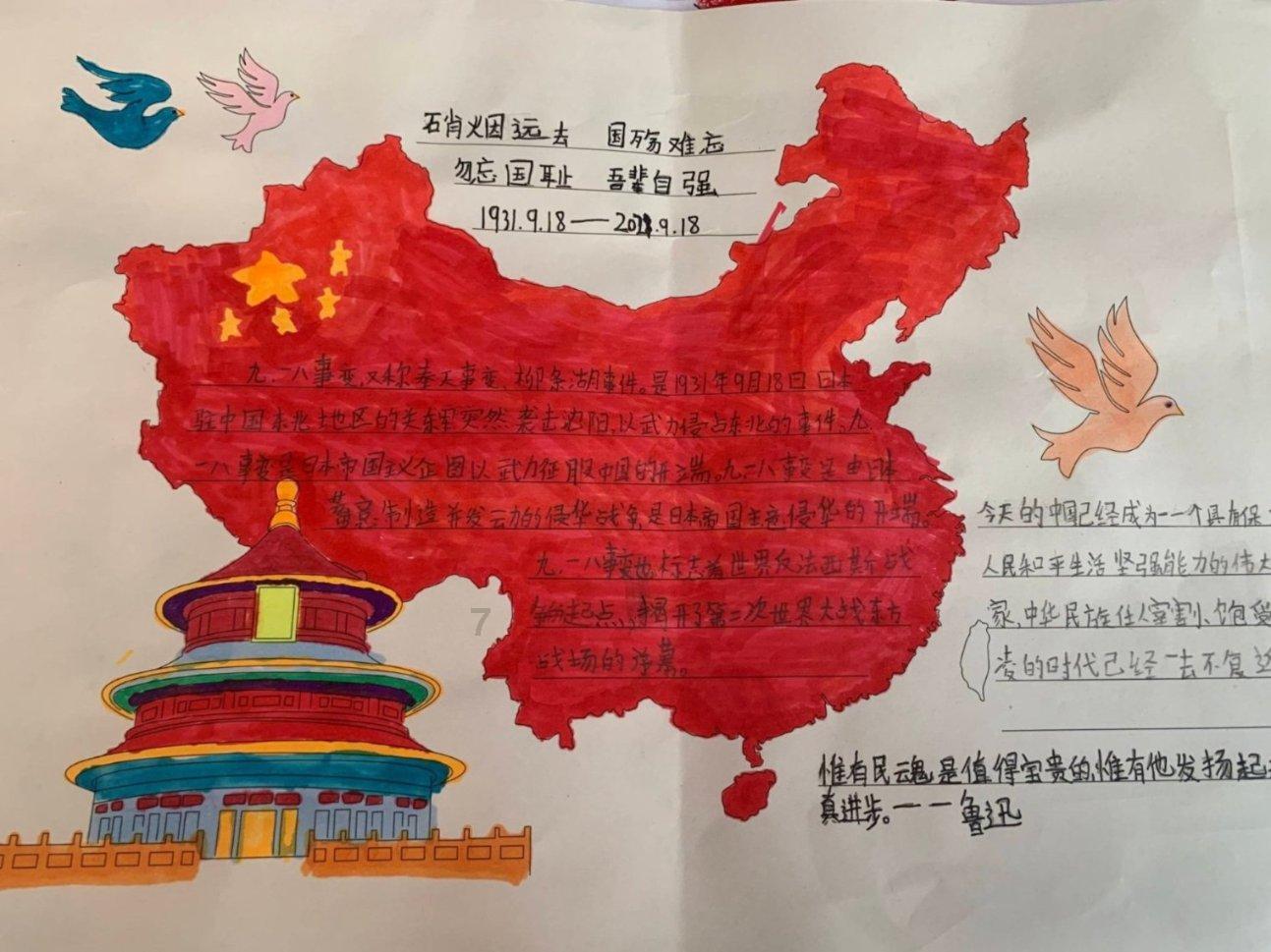 解疑问答平台-多疑的人做证券投资的利弊,专业解答你的疑惑!