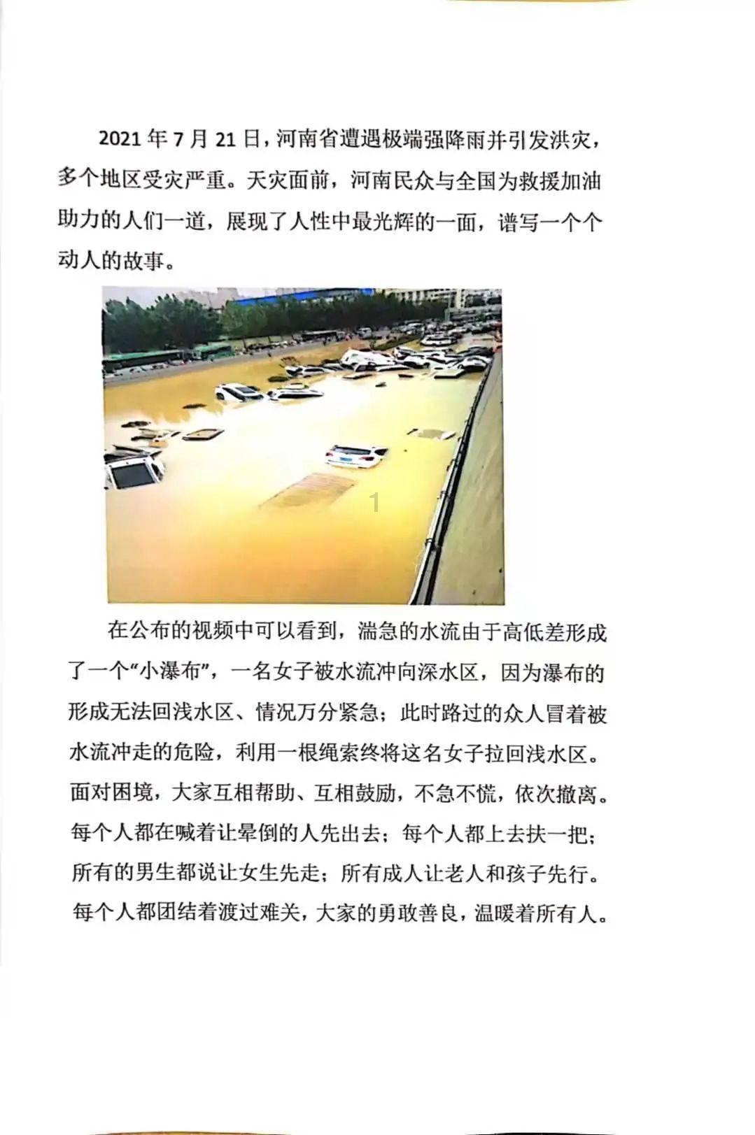 我母亲83岁高龄了,身体还算健康,我弟弟不想赡养母亲,反枉顾事实,说母亲有钱没给他,我该怎么办?,你问我答,知识问答专家